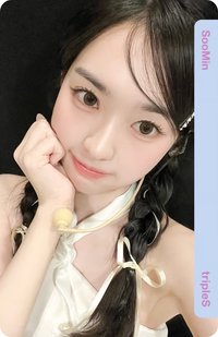 2026 OT24亞巡 首爾場 入場卡 / 場限卡 BB339