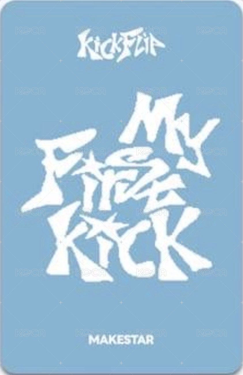 迷四 ms 2.0線下 簽售卡 想要顯得礙眼ver. 背面