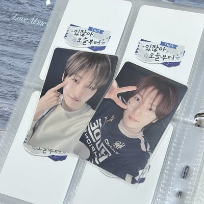 🐶🪼yzy˗ˏˋ 中背 ´ˎ˗ 