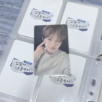 以後中流薫福的眼淚吧