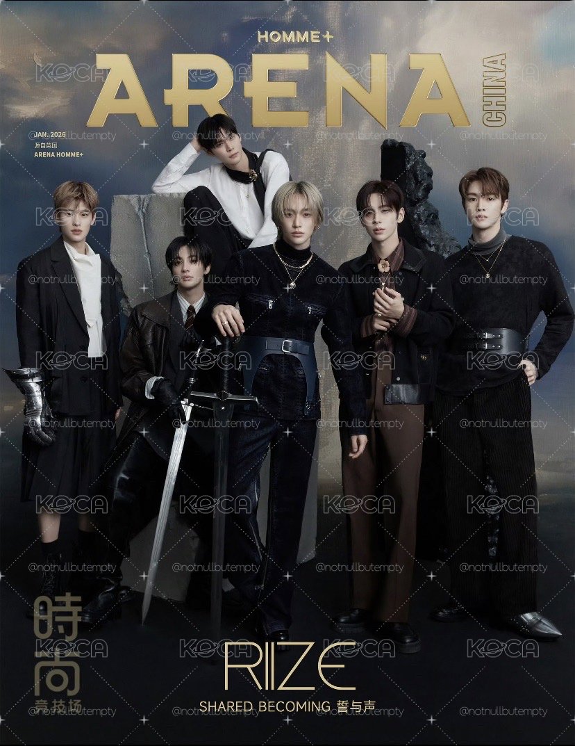 ARENA 雜誌 1月刊