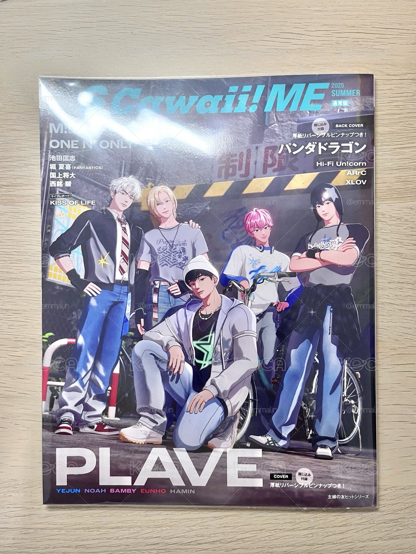 Plave SCawaii!ME 雜誌