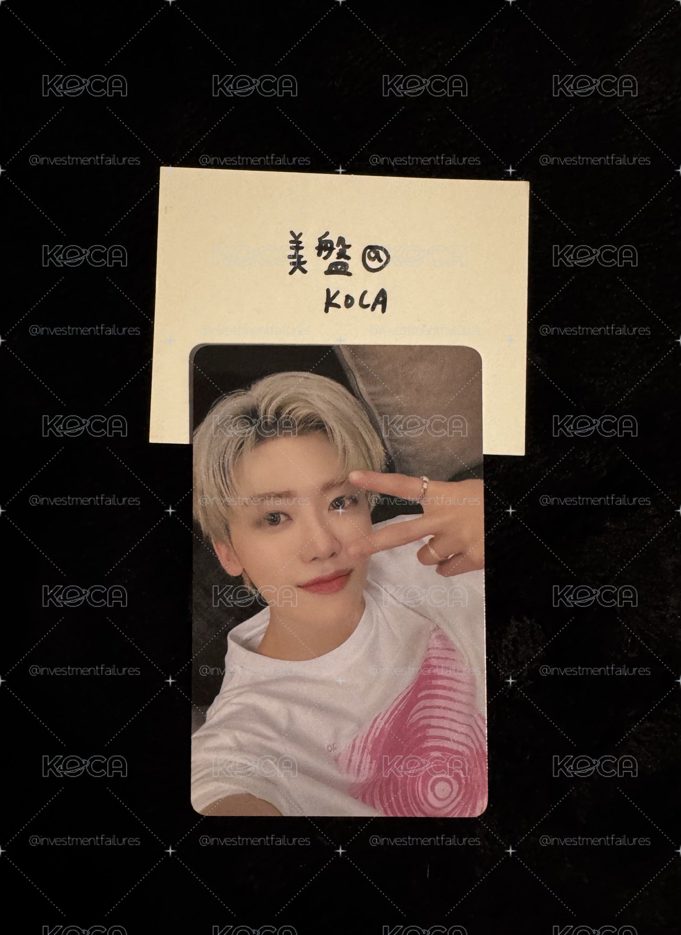 NCT Dream SMTOWN 東京 隨機卡包 Jaemin 渽民