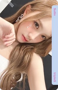 2026 OT24亞巡 首爾場 入場卡 / 場限卡 BB340