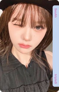 2026 OT24亞巡 首爾場 入場卡 / 場限卡 BB340