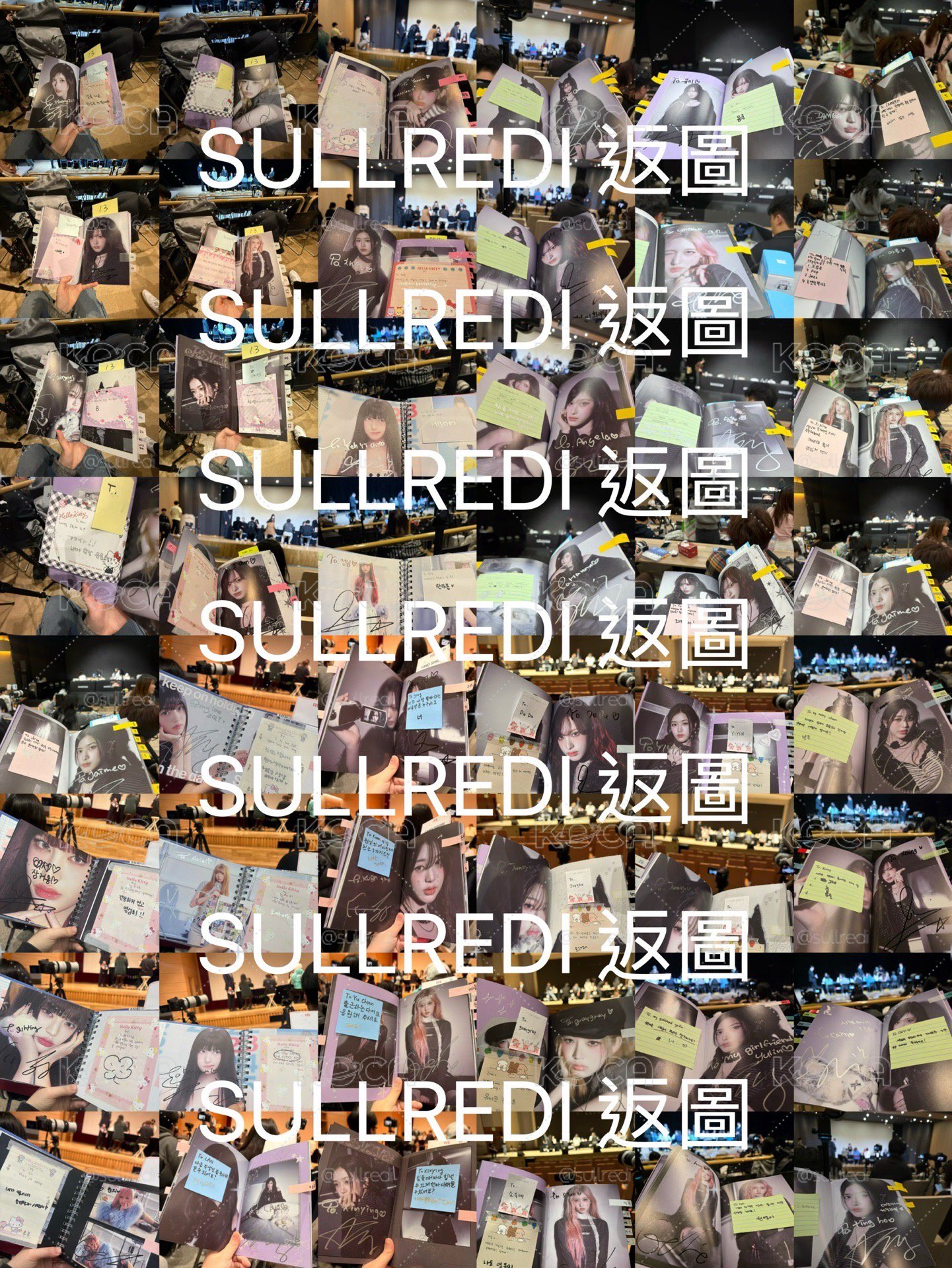 IVE 正規二線下簽售 TO簽訂製 長期接單