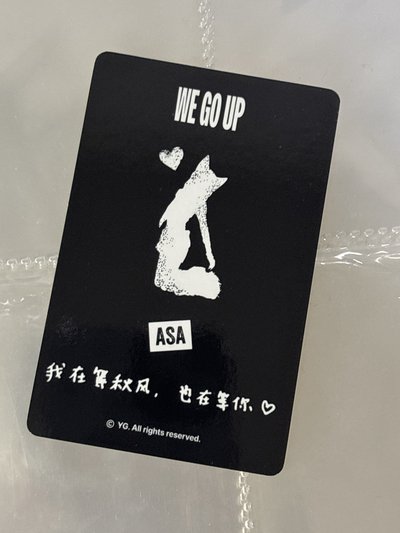 Asa 中區 預售 中背 特典卡💗