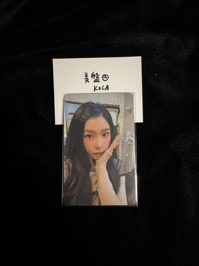 太妍 十週年精選 京東 中文卡背 專輯+小卡組