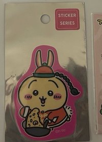兔兔炒飯