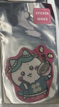 小八炒麵