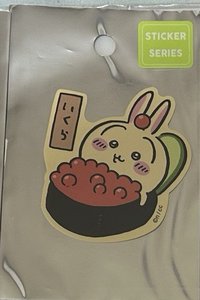 鮭魚卵兔兔