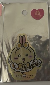 魔法少女兔兔