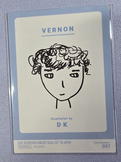 碩 隨機卡 IDEL CUT