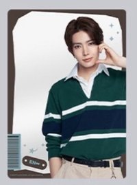 ENHYPEN X SEGA一番賞 F賞透卡 墊板 