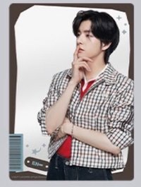 ENHYPEN X SEGA一番賞 F賞透卡 墊板 