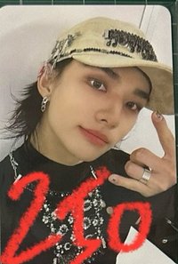 831辰入場卡