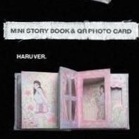 HARU單封 | 含bdm特典