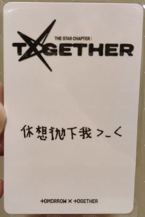 寧中背