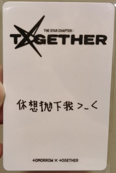 寧中背