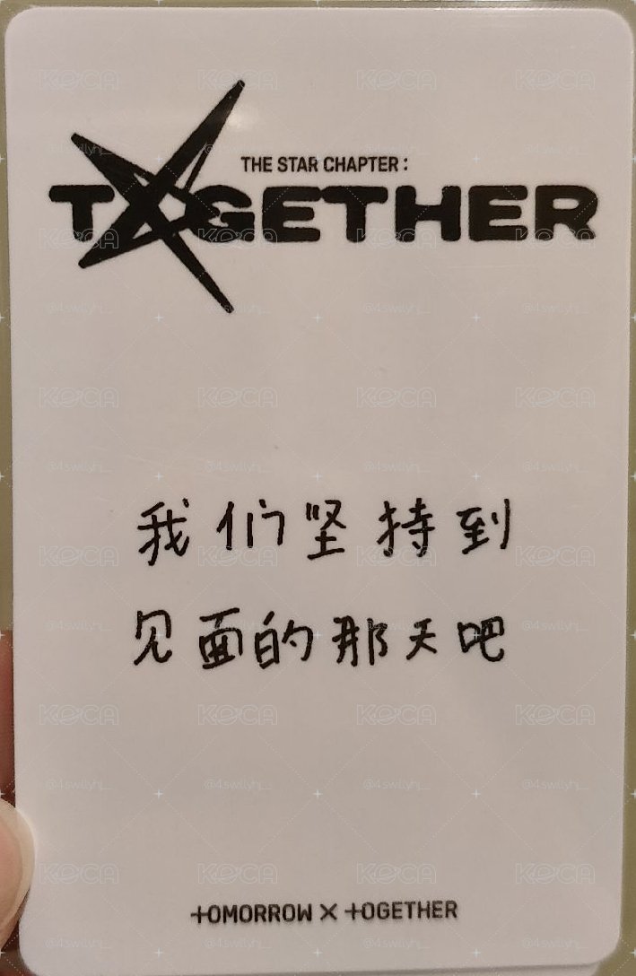 顯中背