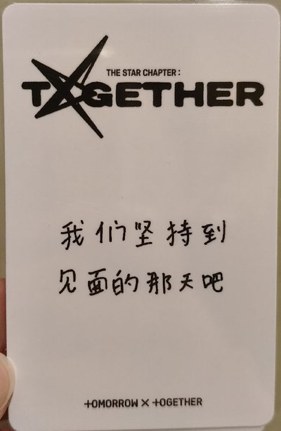 顯中背