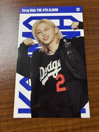 菲