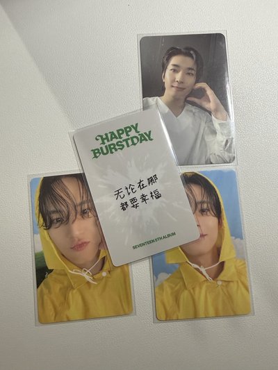 無論在哪都要幸福！