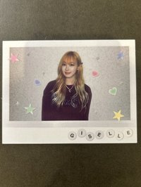 吉