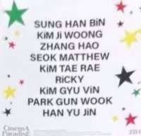 迷四 單封 貼紙 文字