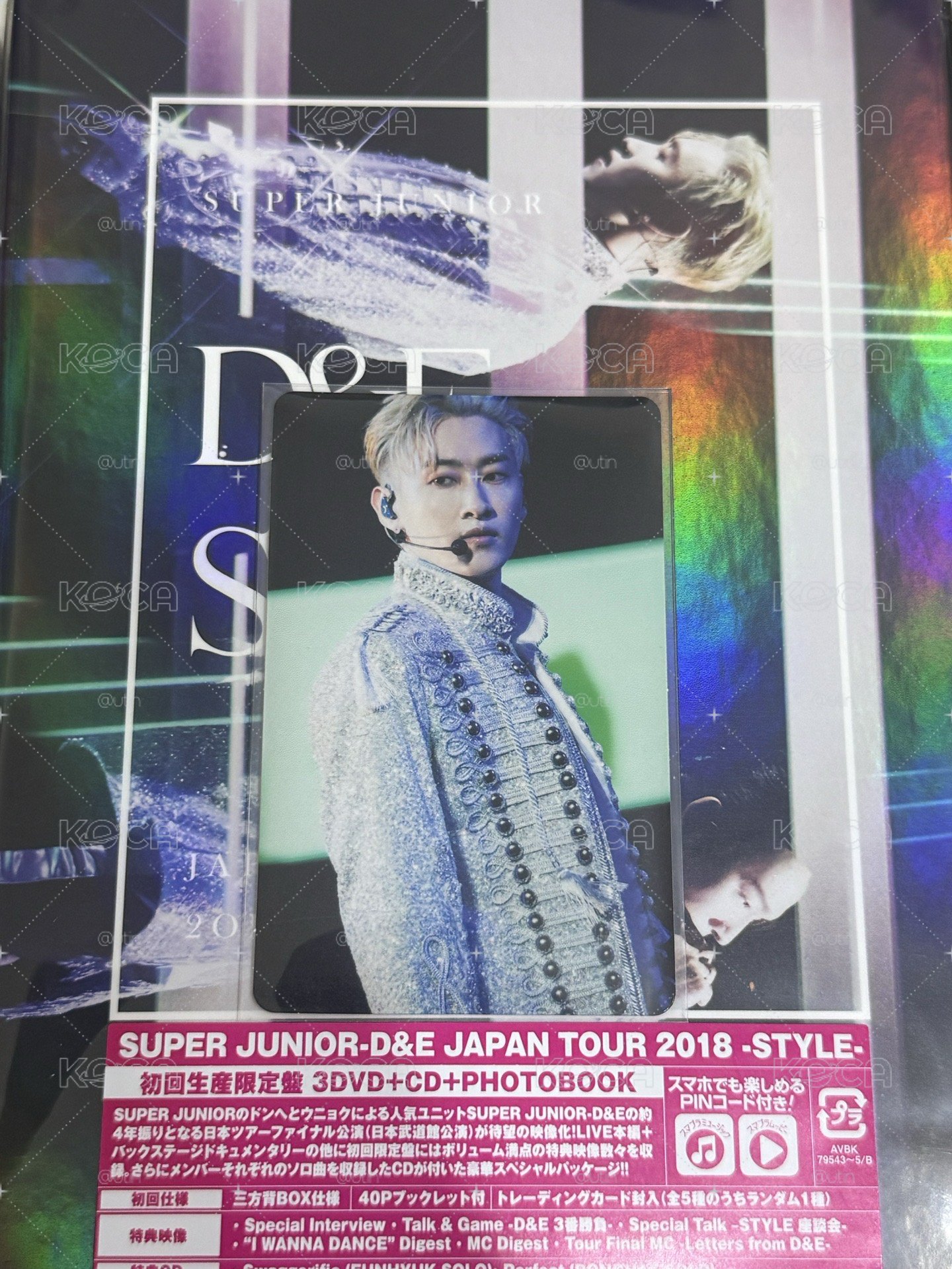 SUPER JUNIOR D&E JAPAN TOUR2018 STYLE