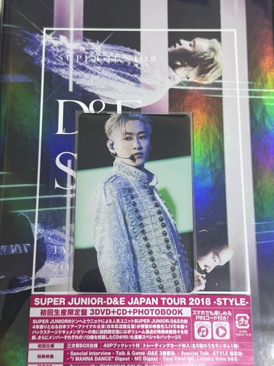 SUPER JUNIOR D&E JAPAN TOUR2018 STYLE