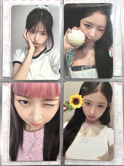 【快速競標】1～4星怜