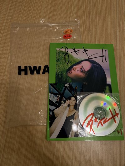 黑金的Guilty Pleaser 已拆專 袋子有破損