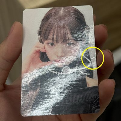 I'VE MINE 入場卡 / 場限卡 2/1 福岡場限特典 員