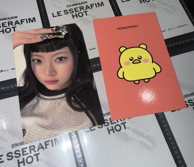 LE SSERAFIM Crazy打歌卡