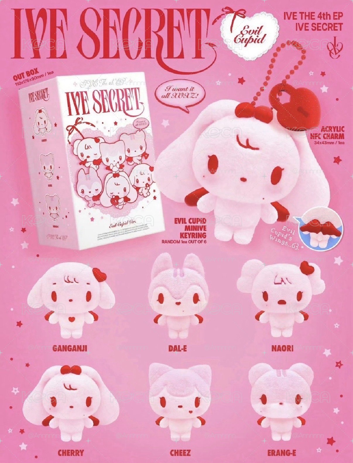 IVE SECRET 專輯 CUPID ver 娃專