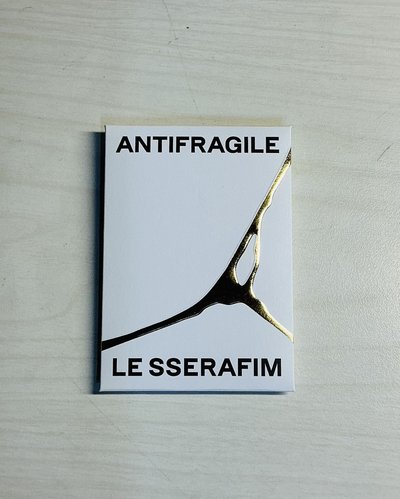 Antifraile電子空專（已掃）