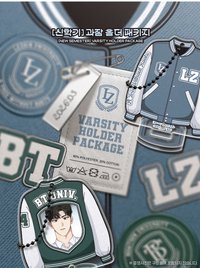 新學期 校園情侶 外套展示架+拍立得組