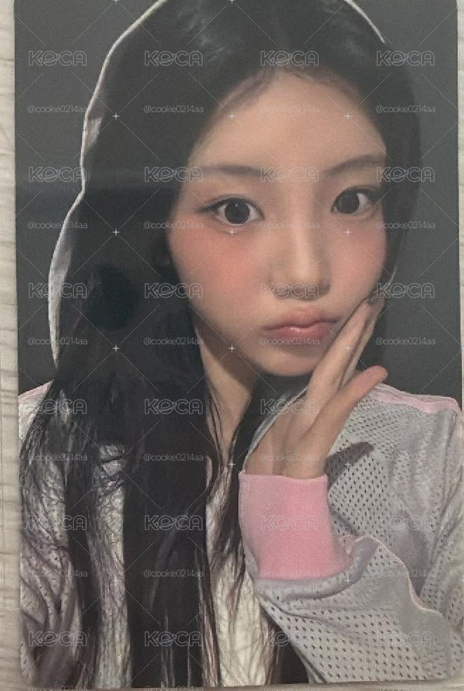 售 急出