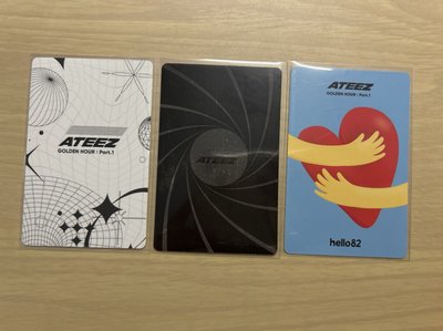 ATEEZ 朴星化 GH1 hello82