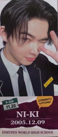 校園制服 KITZ 官網 滿額卡 