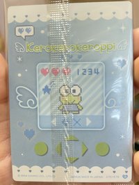 大眼蛙