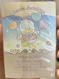 貝克鴨