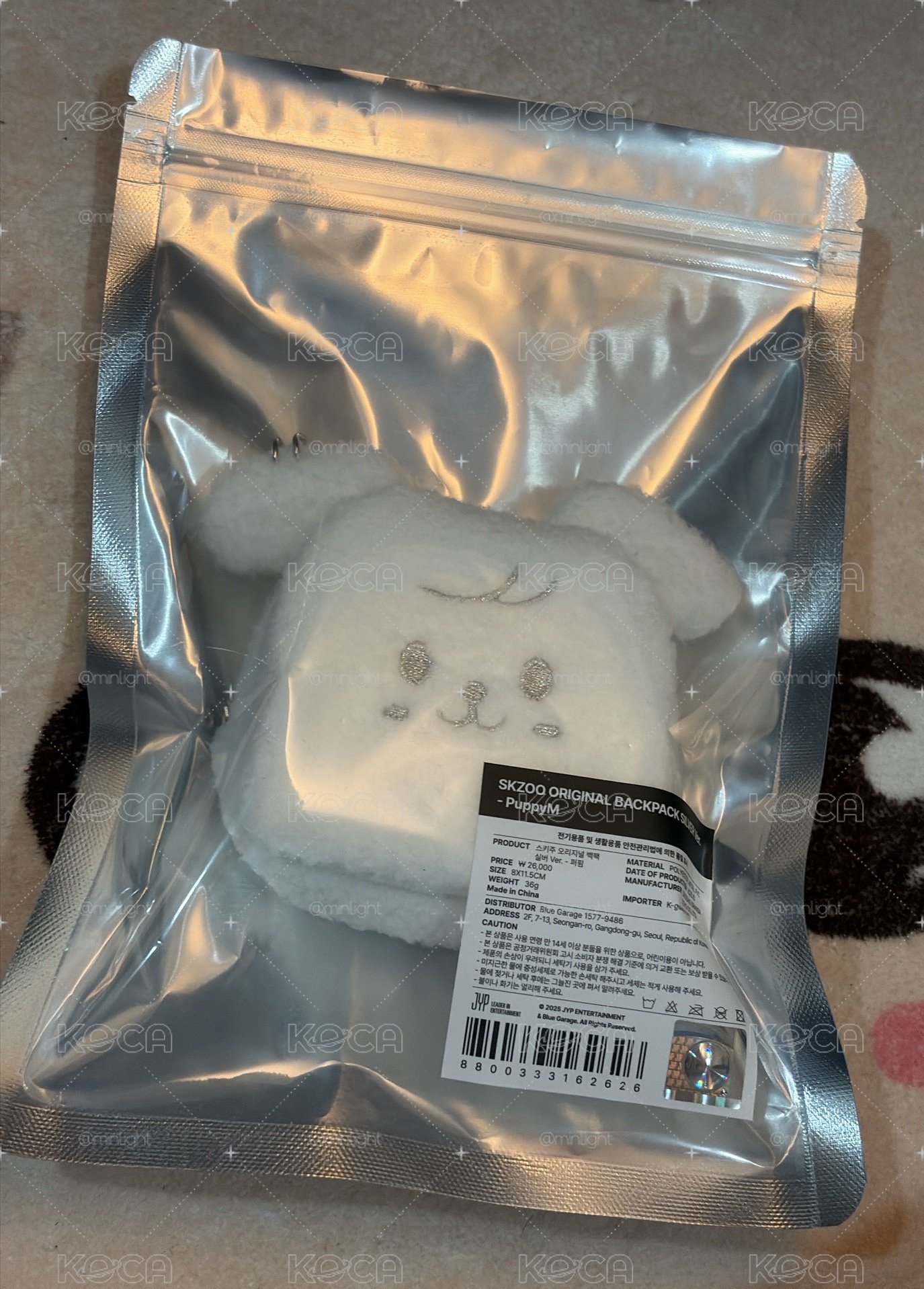 安可快閃店 娃用後背包 帕皮