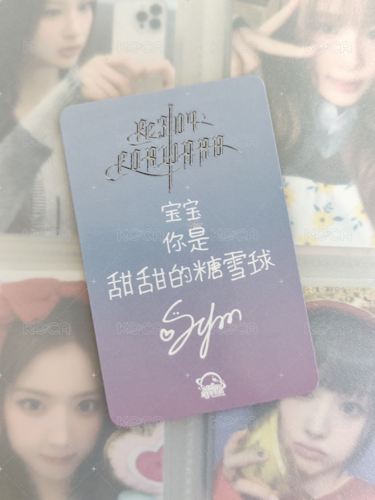 💌水寶寶薛（中文卡背）