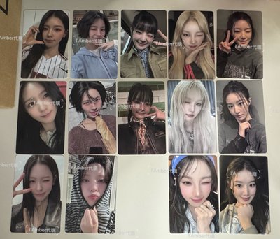 現貨 I-dle We Are 普版專輯卡