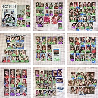 KIOF 小卡單出出清