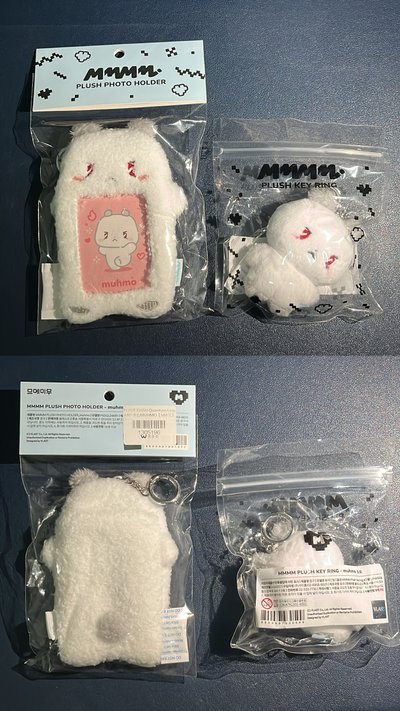 PLAVE 推坑小盤出售 