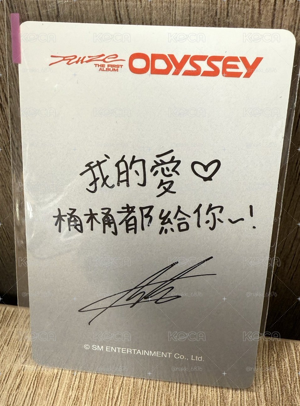 KM Odyssey 安簽售卡