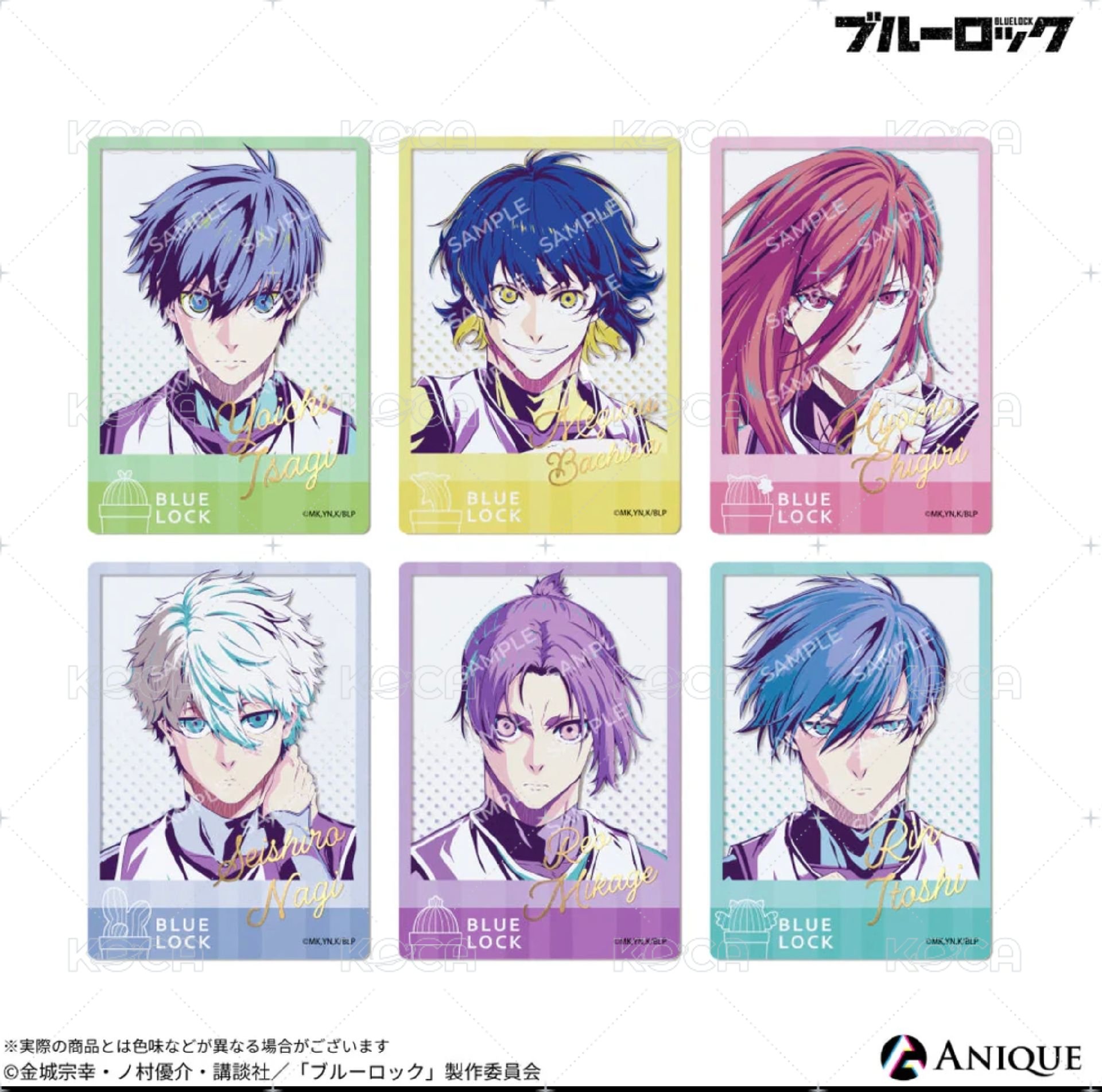 anique 燙金 透明卡  背面